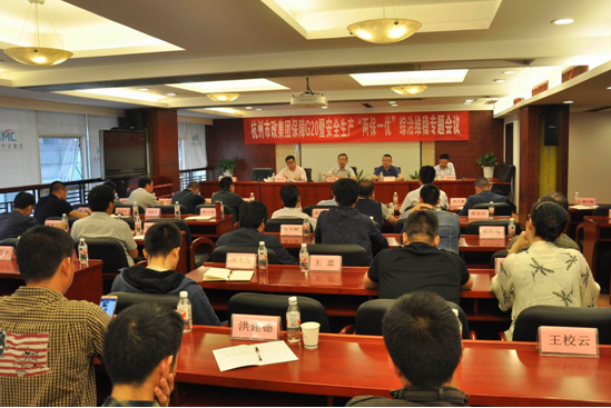 QQ截图20160621141009.png