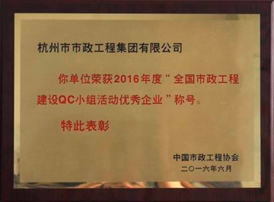 QQ截图20160621150736.png