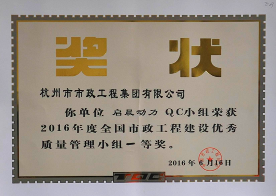QQ截图20160621150753.png