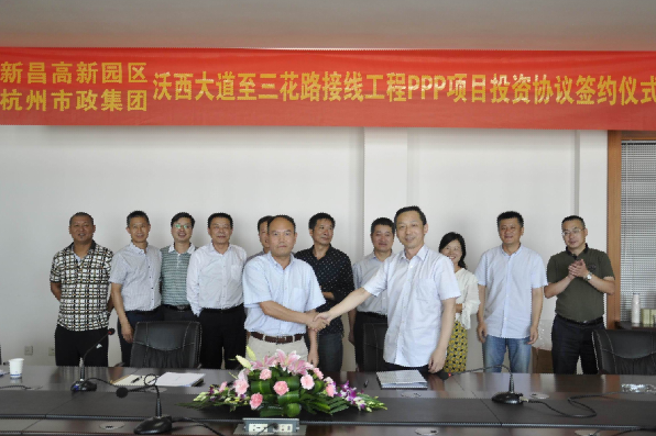 QQ截图20160922105224.png
