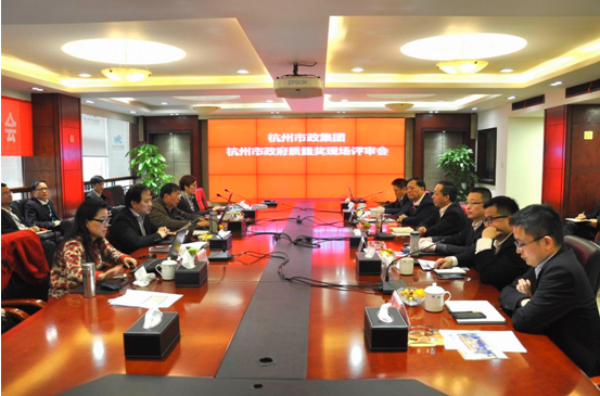 QQ截图20161201133348.png