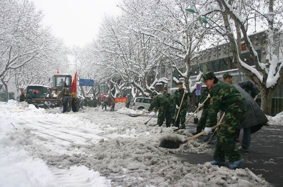 复件 抗雪救灾.JPG