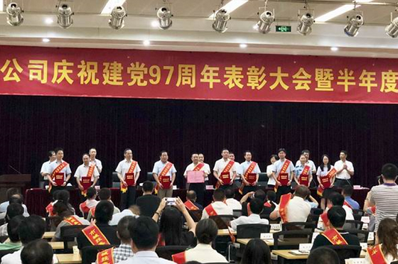 QQ截图20180925111313.png