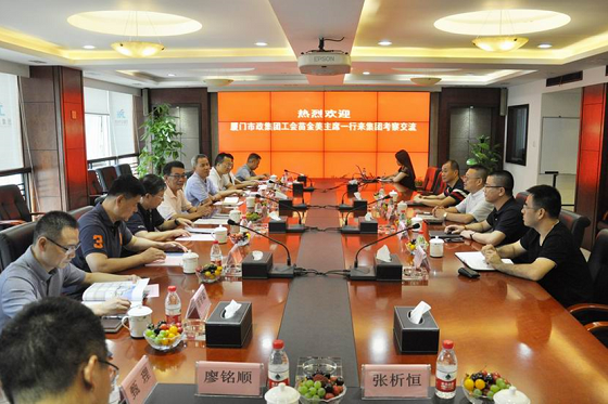 QQ截图20180925112512.png