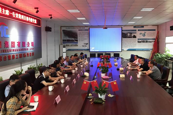 QQ截图20180925112525.png