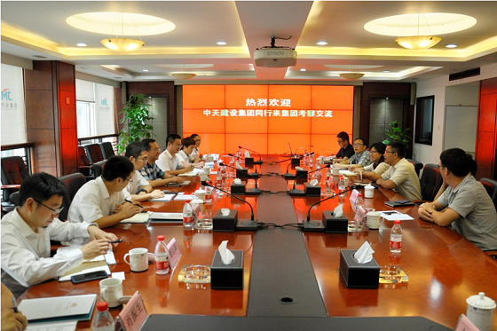 QQ截图20180925141014.png