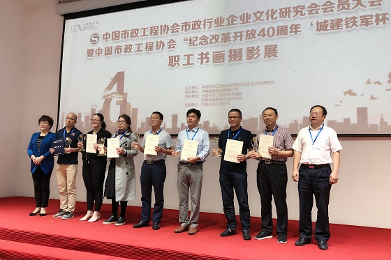 微信图片_20180929113730_副本.jpg