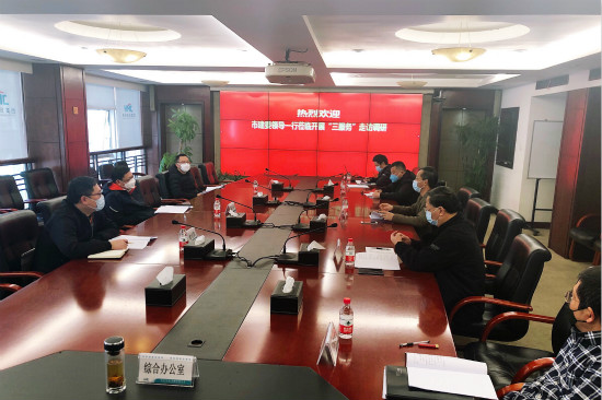 微信图片_20200228124239_meitu_4.jpg